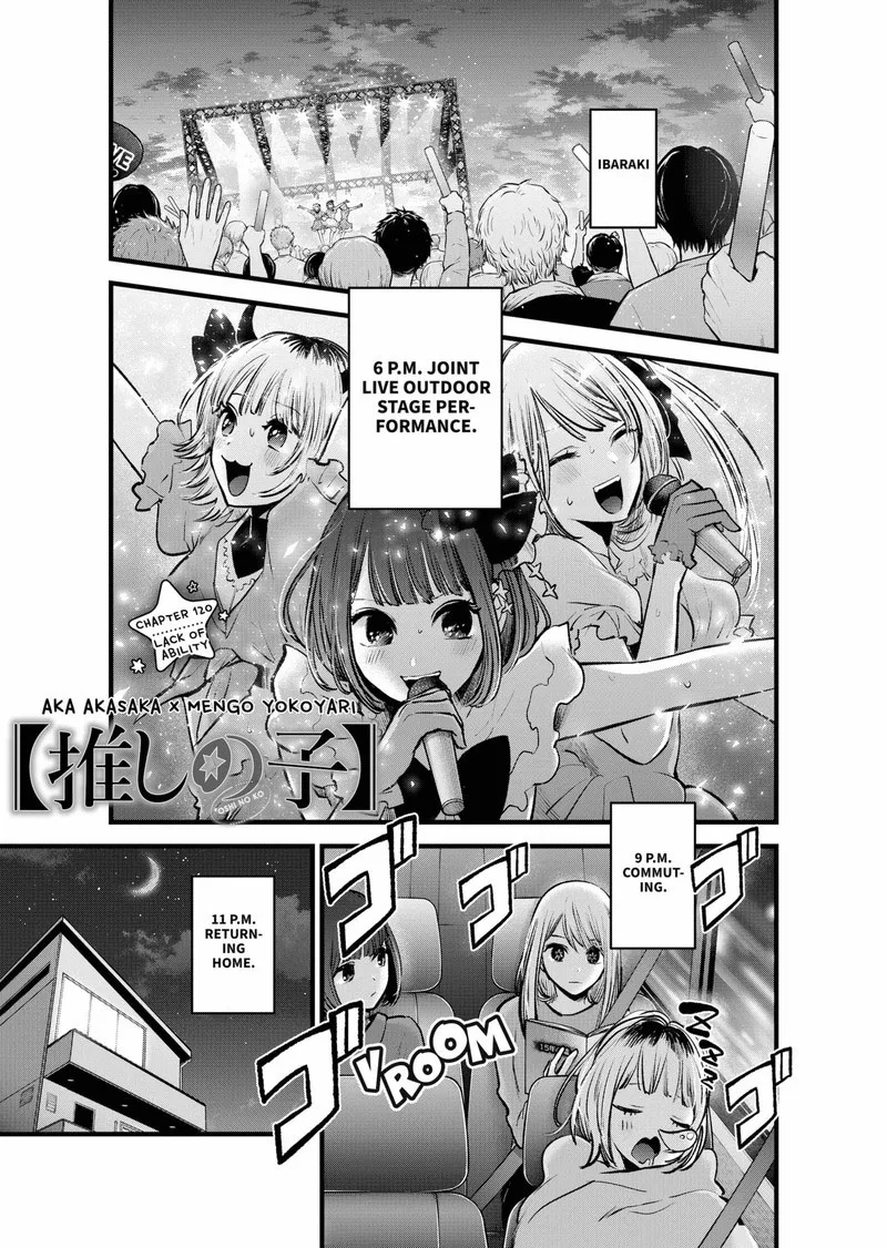 Oshi no Ko Chapter 120 page 1