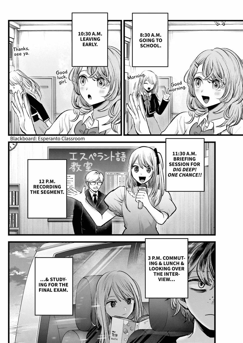 Oshi no Ko Chapter 120 page 2