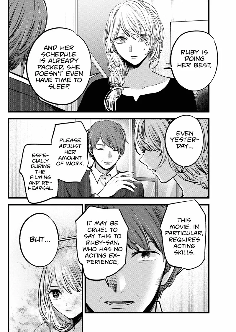 Oshi no Ko Chapter 120 page 6