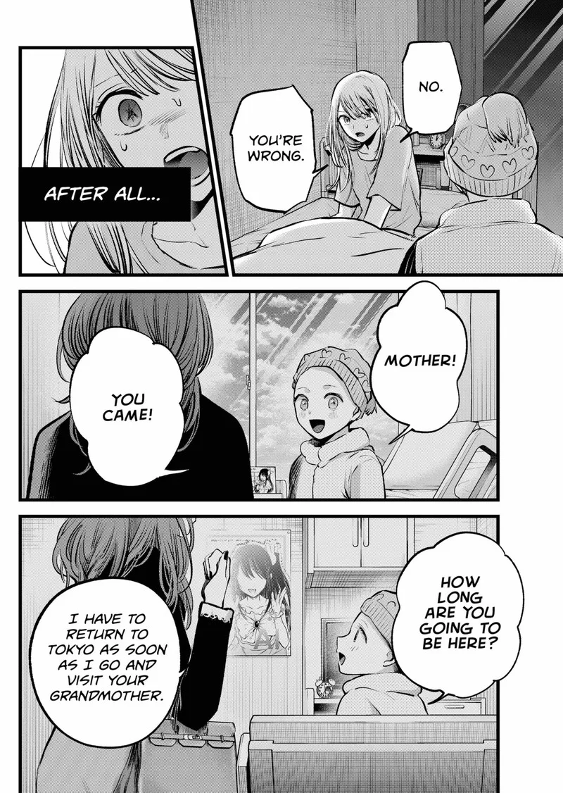 Oshi no Ko Chapter 120 page 16