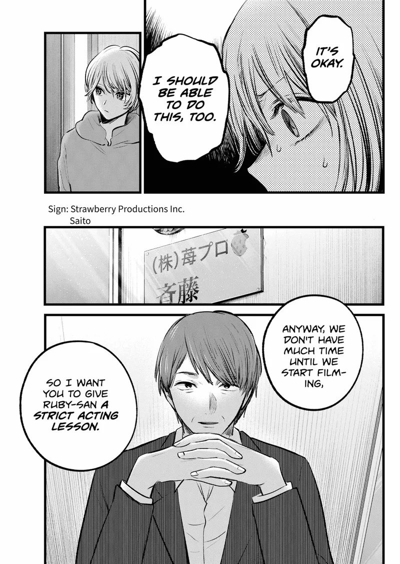 Oshi no Ko Chapter 120 page 5
