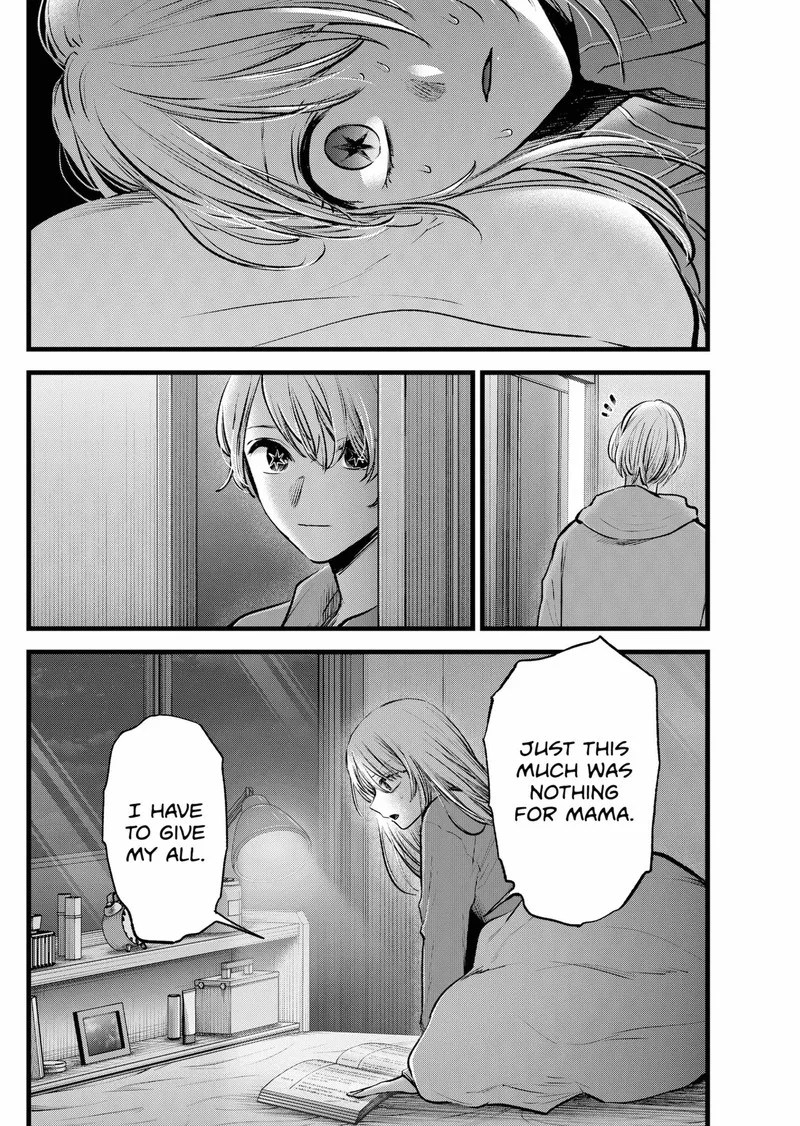 Oshi no Ko Chapter 120 page 4