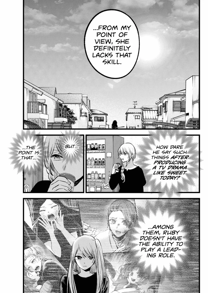 Oshi no Ko Chapter 120 page 7
