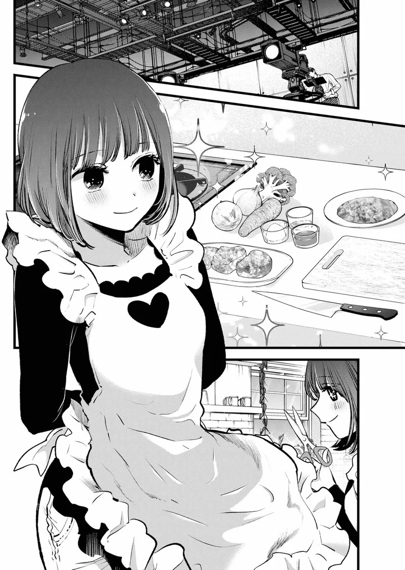 Oshi no Ko Chapter 120 page 8