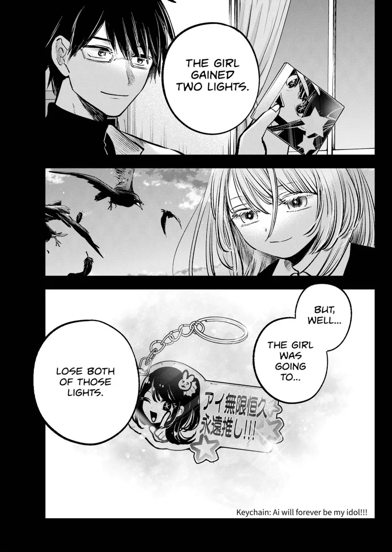 Oshi no Ko Chapter 121 page 11