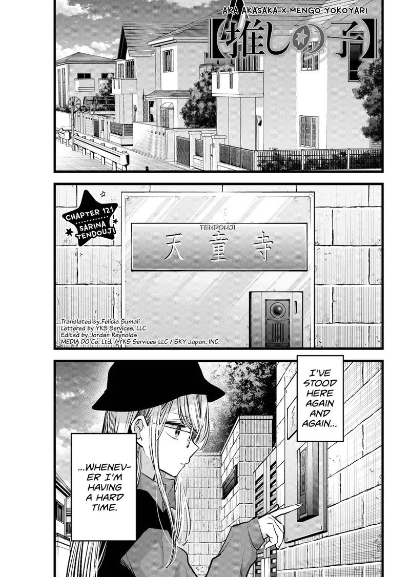 Oshi no Ko Chapter 121 page 1