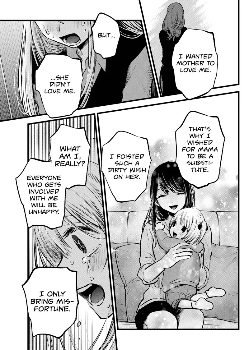 Oshi no Ko Chapter 121 page 17