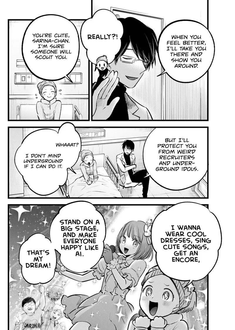 Oshi no Ko Chapter 122 page 2