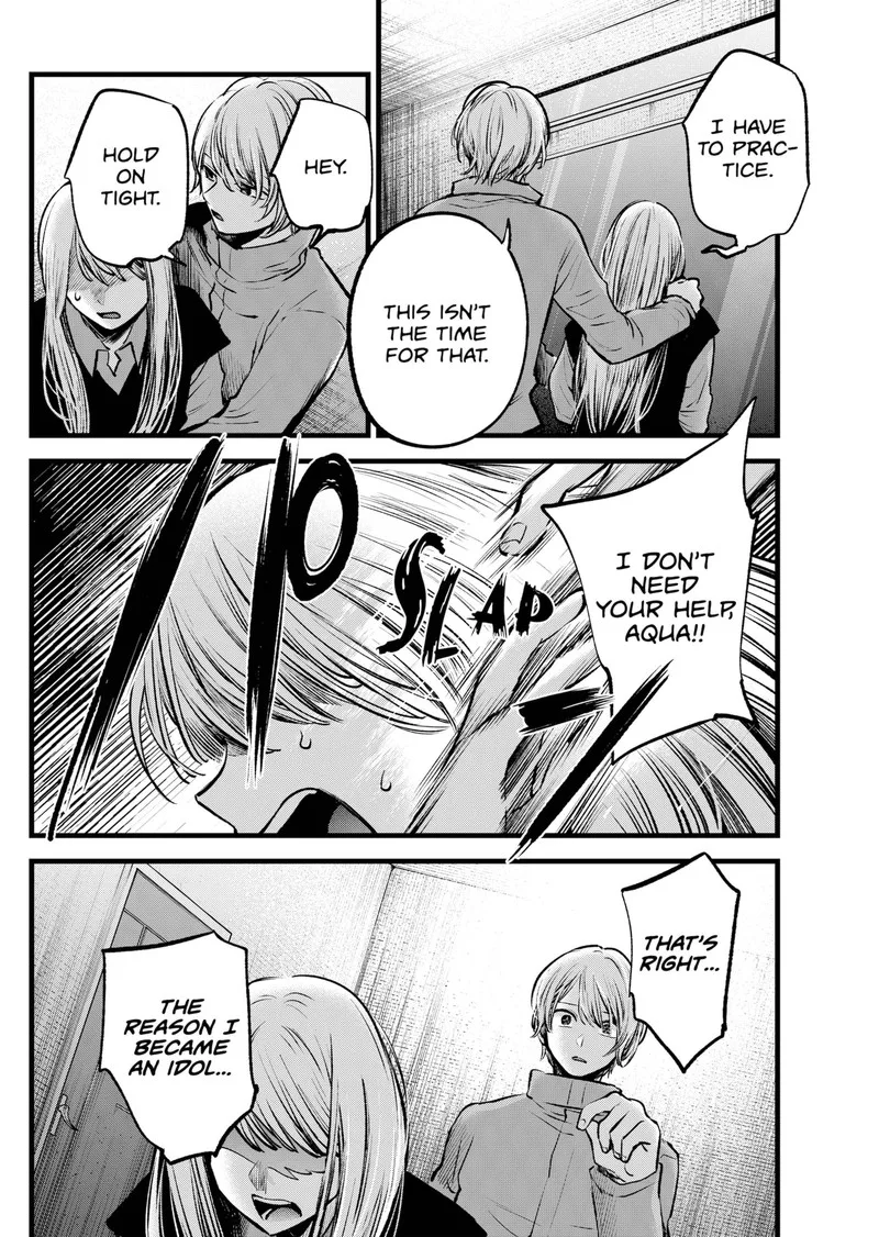 Oshi no Ko Chapter 122 page 6