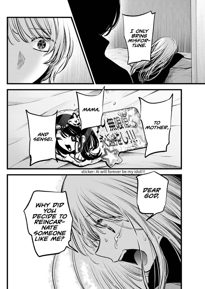 Oshi no Ko Chapter 122 page 4