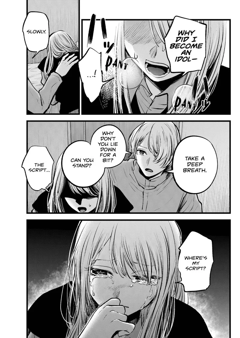 Oshi no Ko Chapter 122 page 5