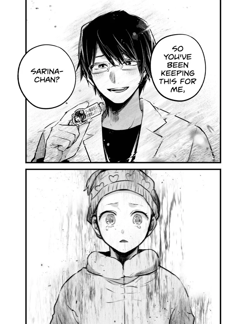 Oshi no Ko Chapter 122 page 17
