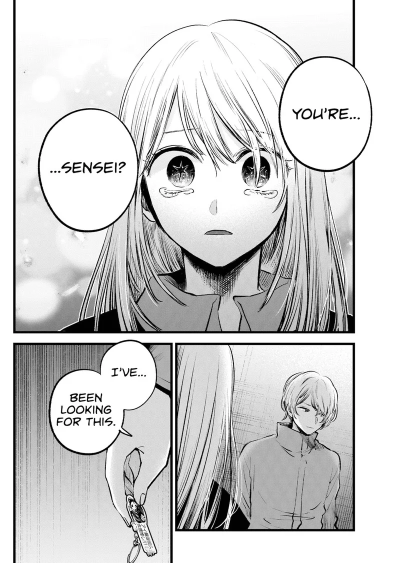 Oshi no Ko Chapter 122 page 16