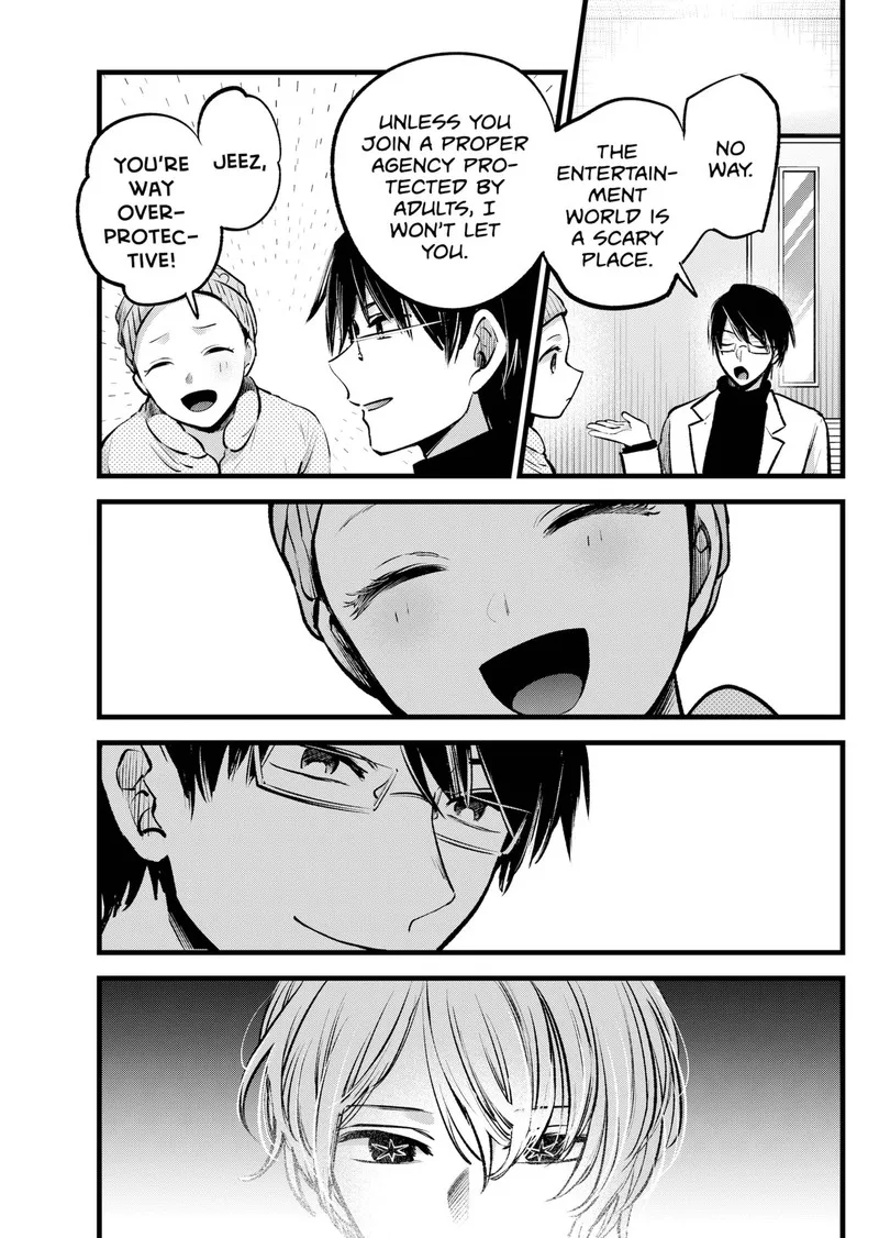 Oshi no Ko Chapter 122 page 3