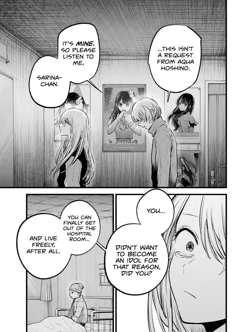 Oshi no Ko Chapter 122 page 11