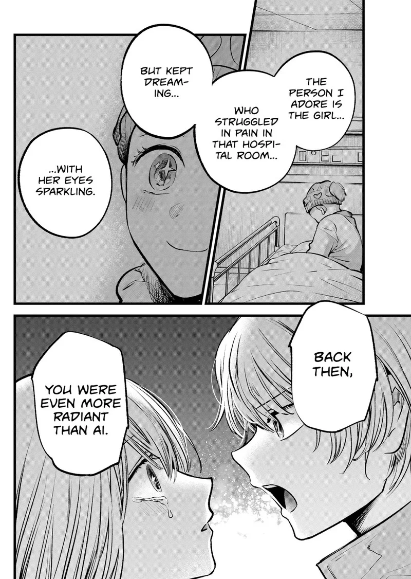 Oshi no Ko Chapter 123 page 12