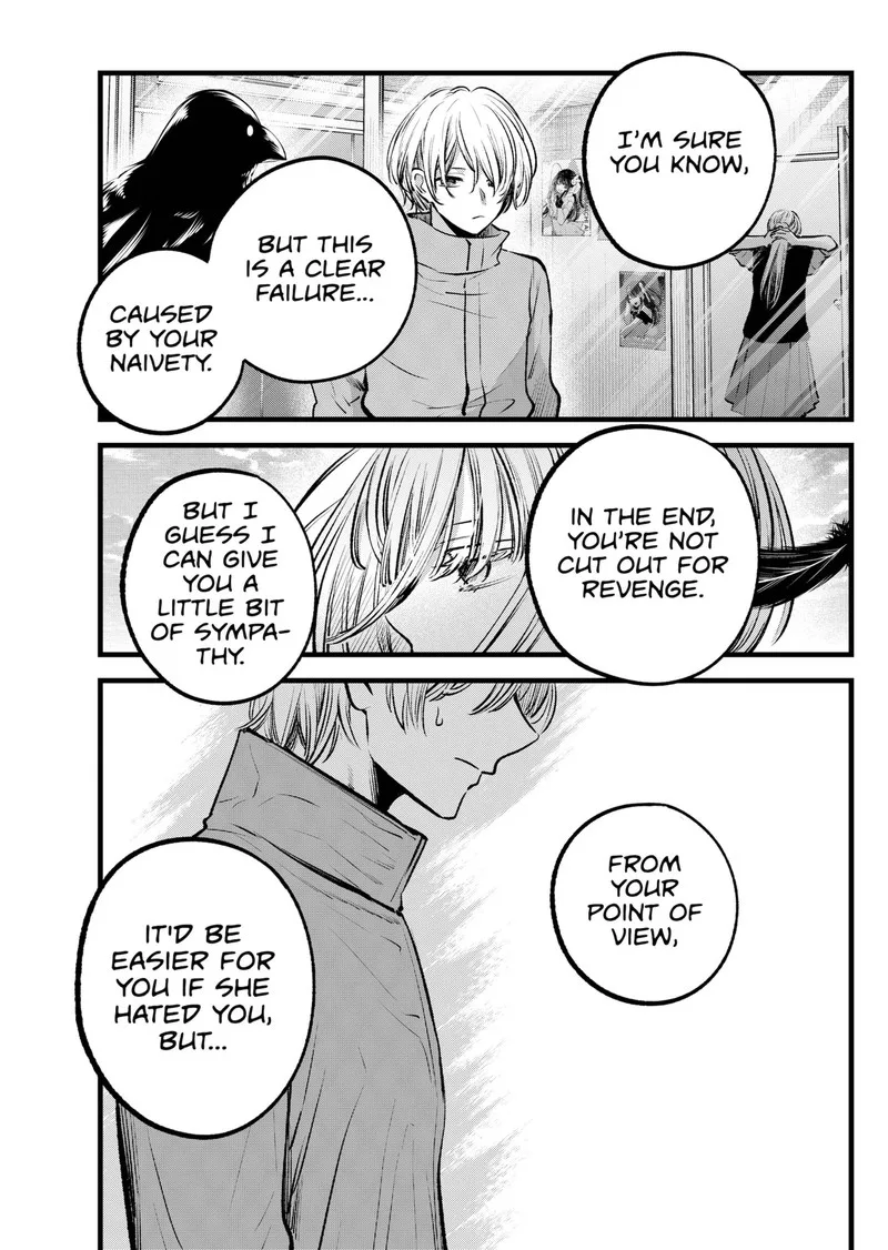 Oshi no Ko Chapter 123 page 15