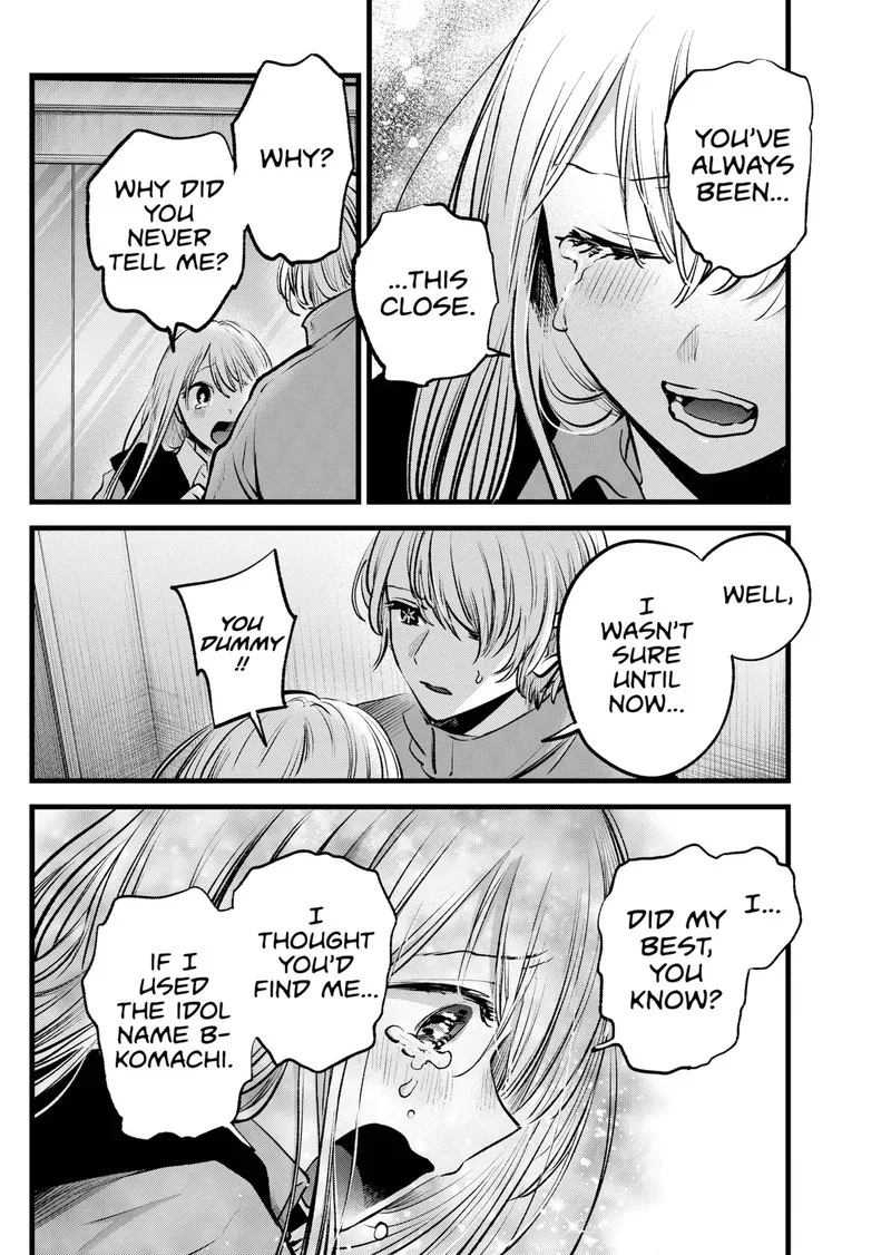 Oshi no Ko Chapter 123 page 2