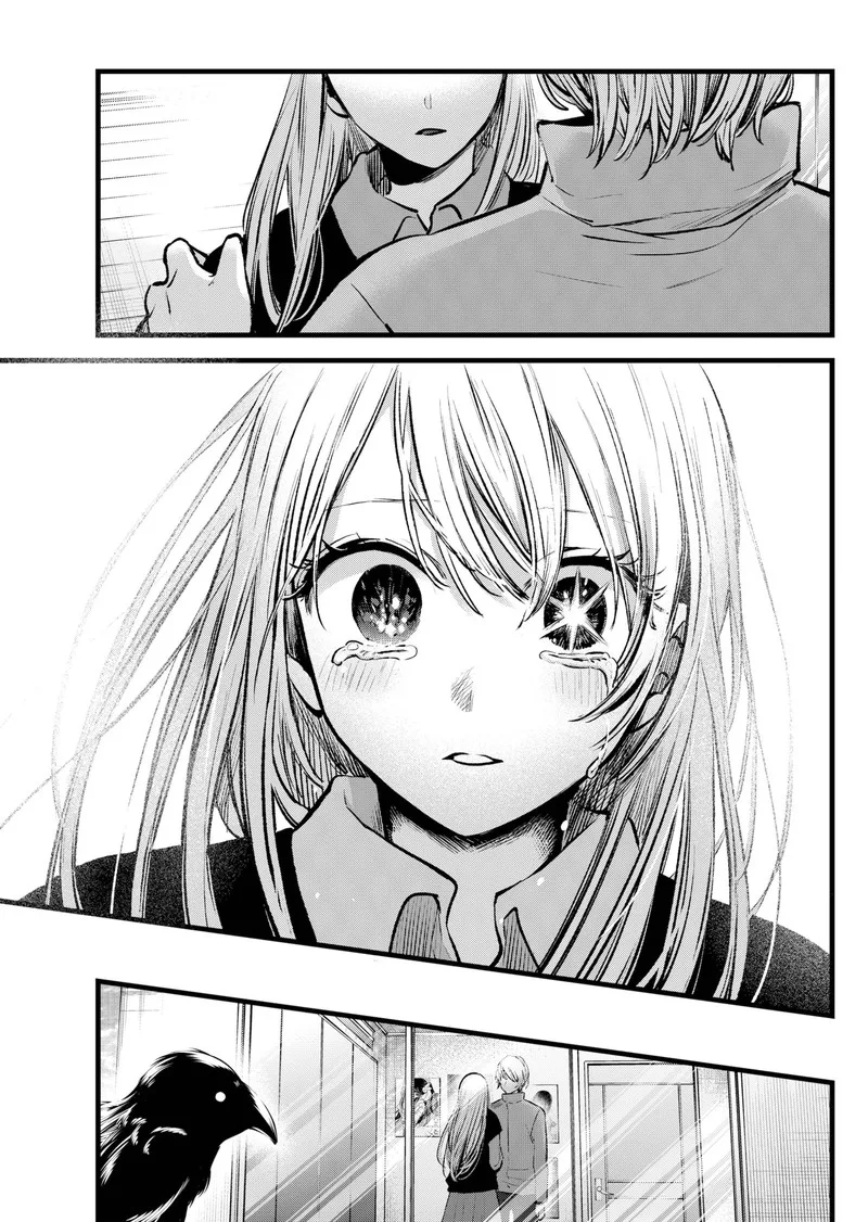 Oshi no Ko Chapter 123 page 13