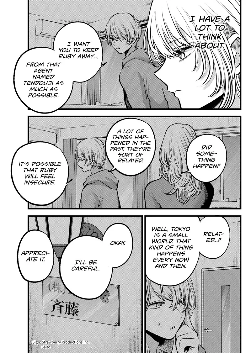 Oshi no Ko Chapter 124 page 12