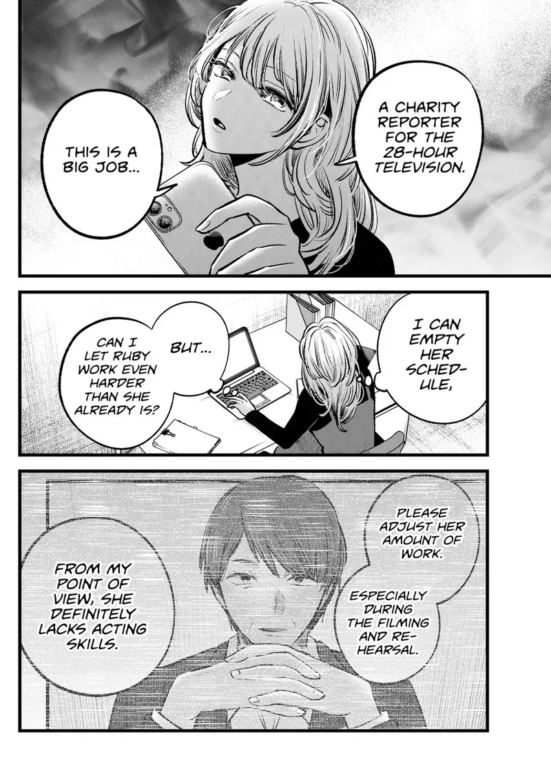 Oshi no Ko Chapter 124 page 11