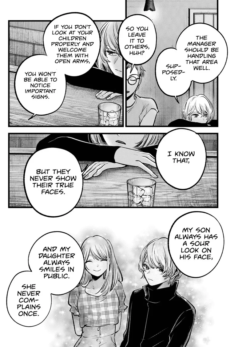 Oshi no Ko Chapter 124 page 17