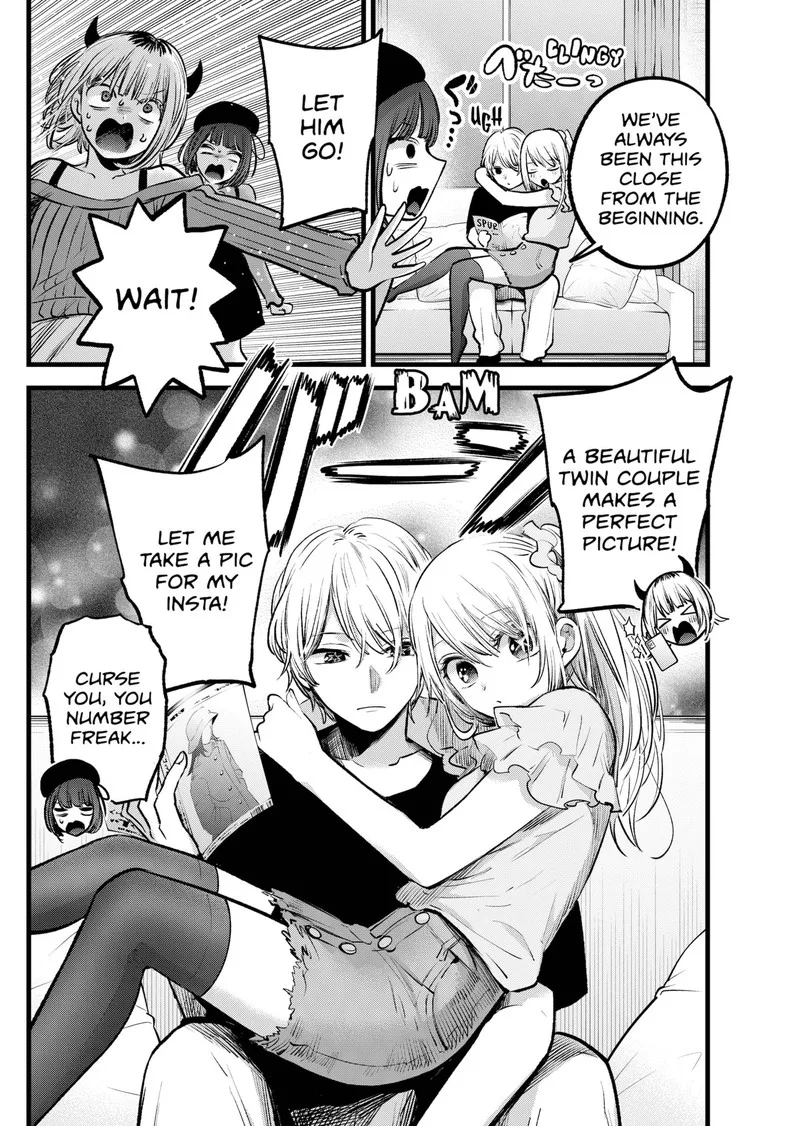 Oshi no Ko Chapter 124 page 5