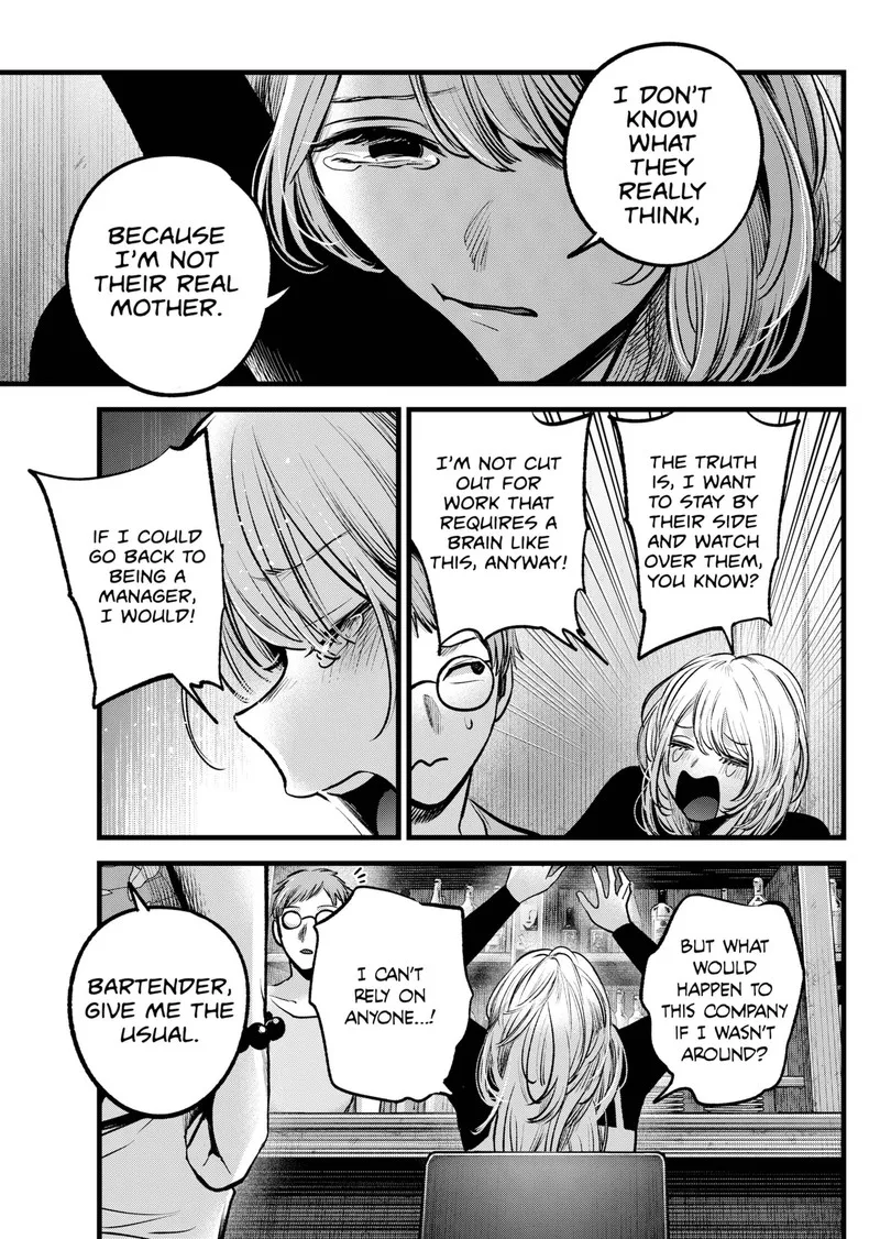 Oshi no Ko Chapter 124 page 18