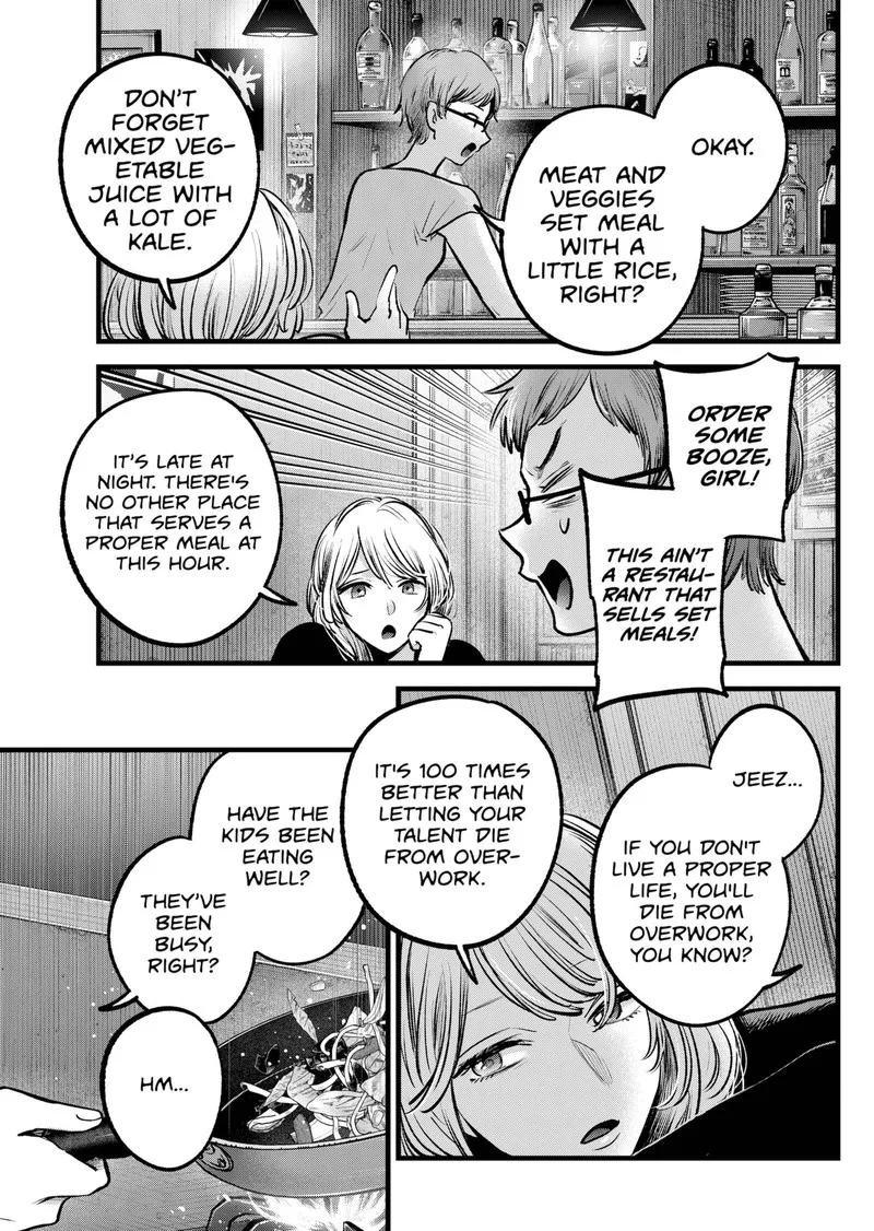 Oshi no Ko Chapter 124 page 16