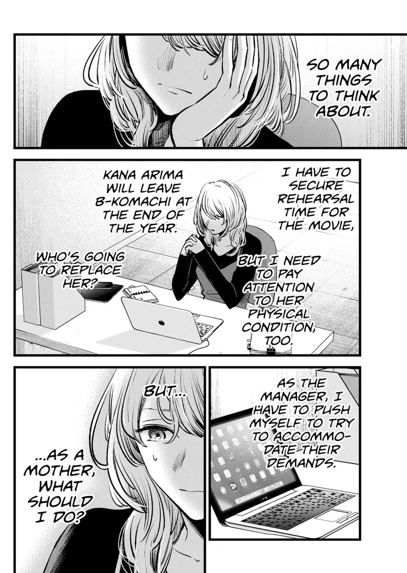Oshi no Ko Chapter 124 page 13