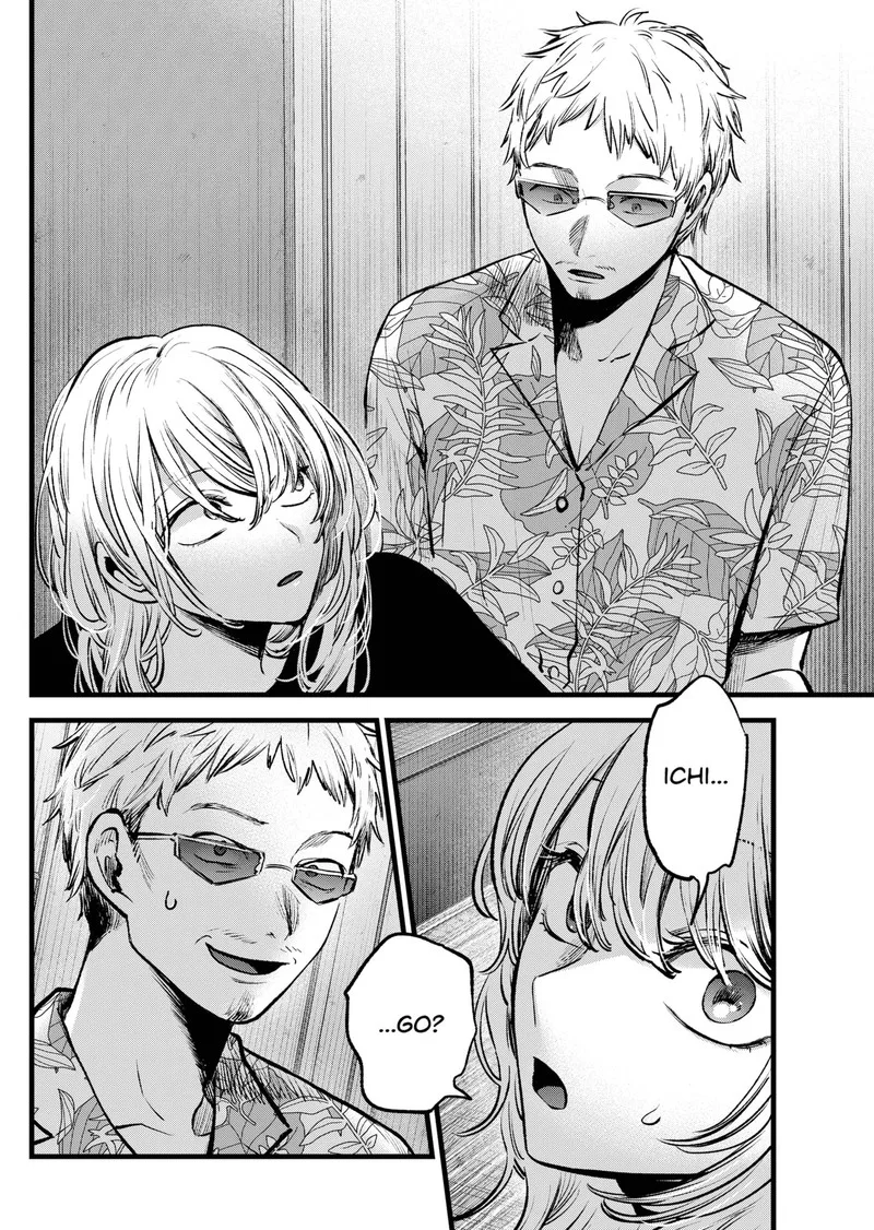 Oshi no Ko Chapter 124 page 19