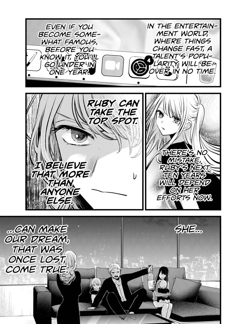 Oshi no Ko Chapter 124 page 14