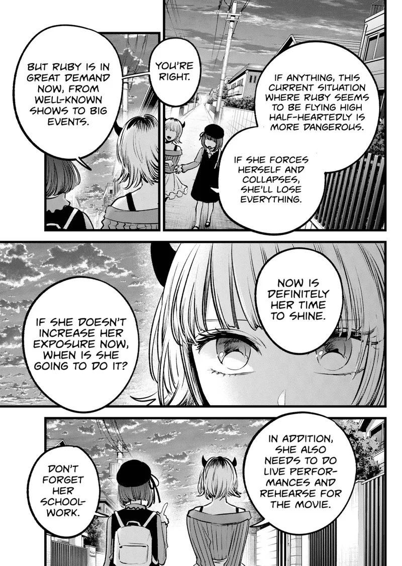 Oshi no Ko Chapter 124 page 8