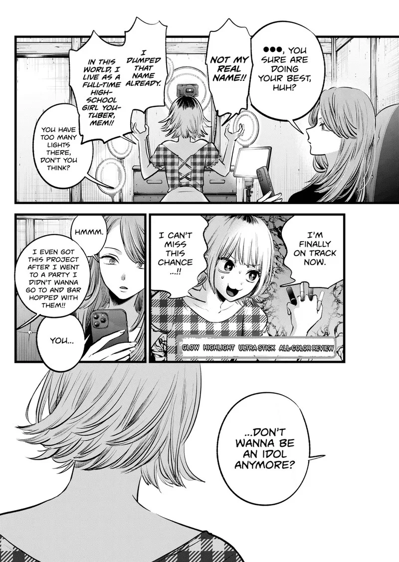 Oshi no Ko Chapter 125.5 page 2