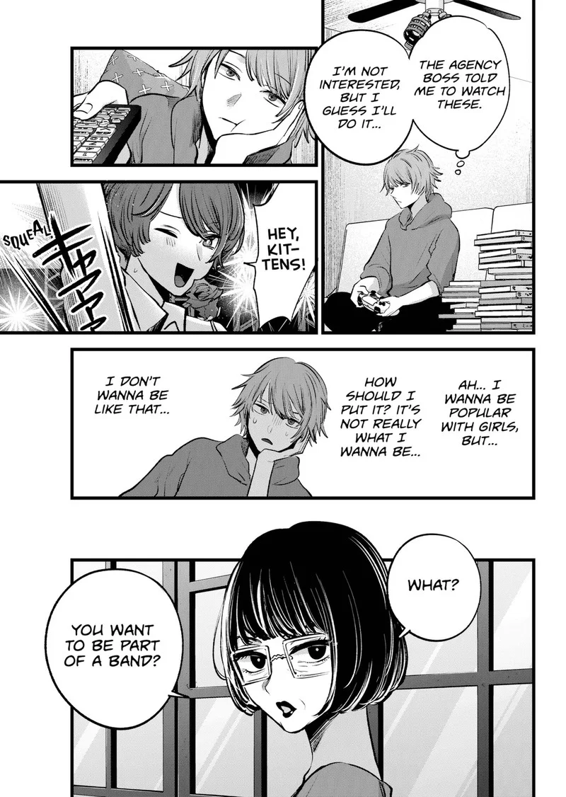 Oshi no Ko Chapter 125.6 page 3
