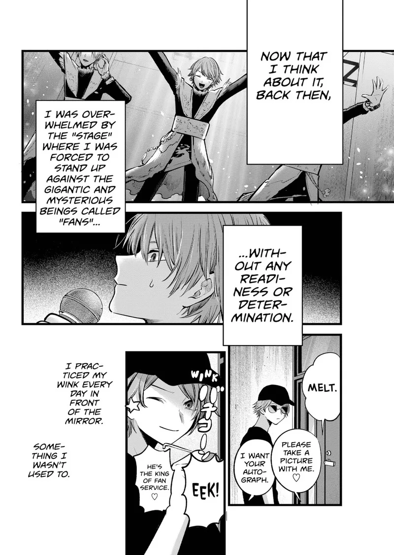 Oshi no Ko Chapter 125.6 page 2