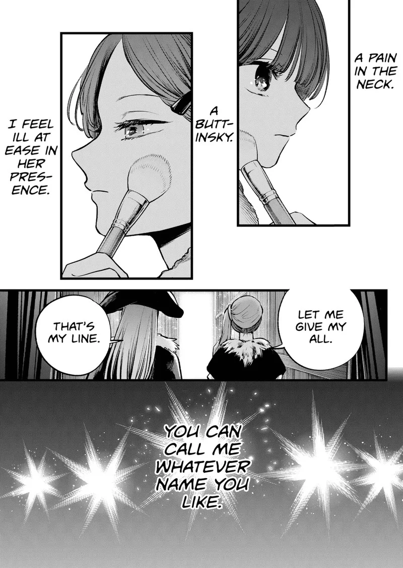 Oshi no Ko Chapter 125.7 page 3