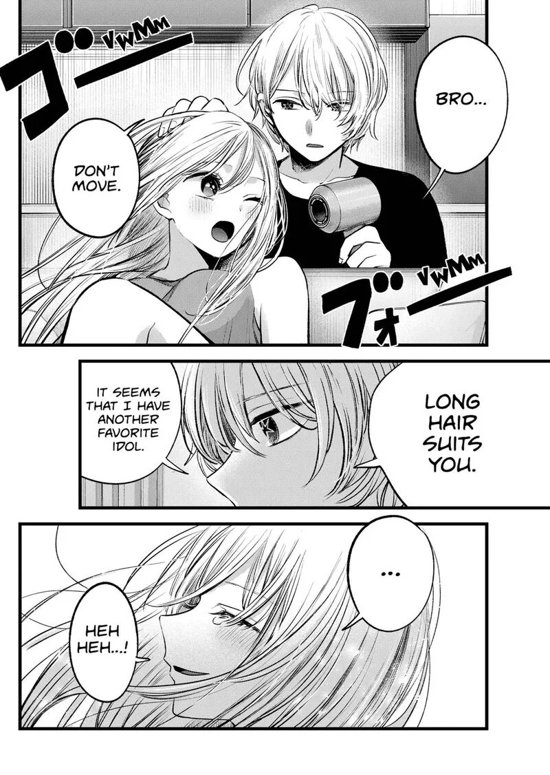Oshi no Ko Chapter 125.8 page 8