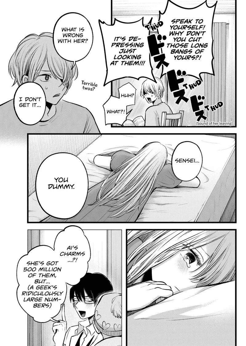 Oshi no Ko Chapter 125.8 page 3