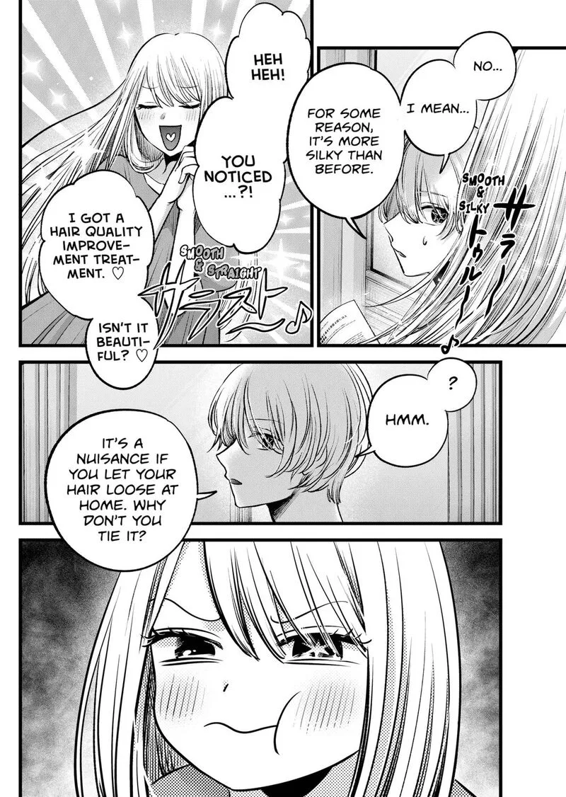 Oshi no Ko Chapter 125.8 page 2
