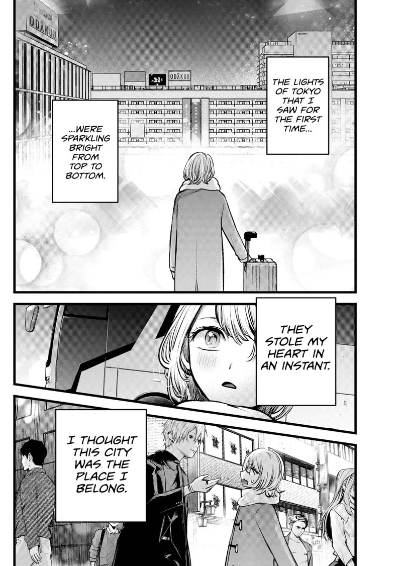 Oshi no Ko Chapter 125 page 4