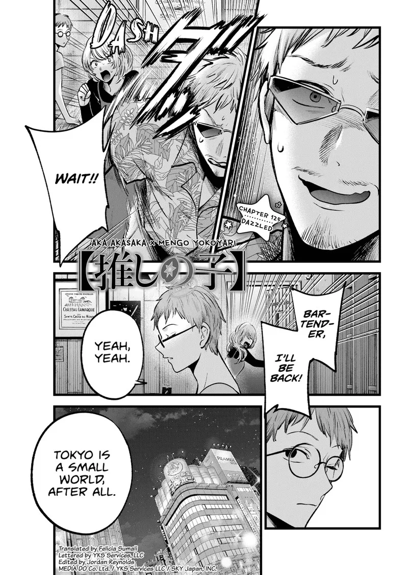Oshi no Ko Chapter 125 page 1