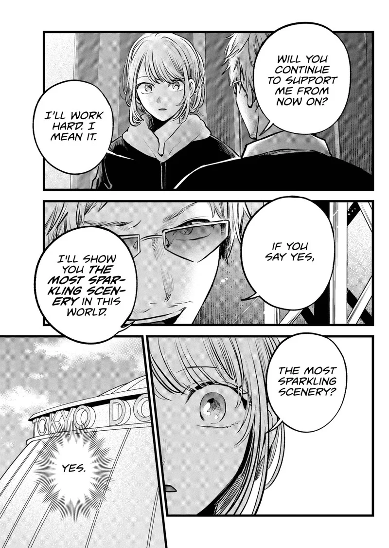 Oshi no Ko Chapter 125 page 15