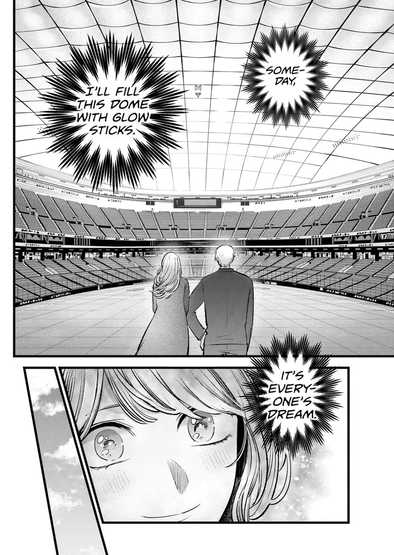 Oshi no Ko Chapter 125 page 16