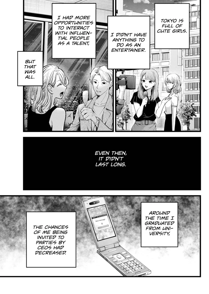 Oshi no Ko Chapter 125 page 9