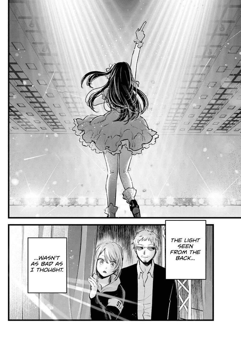 Oshi no Ko Chapter 125 page 14