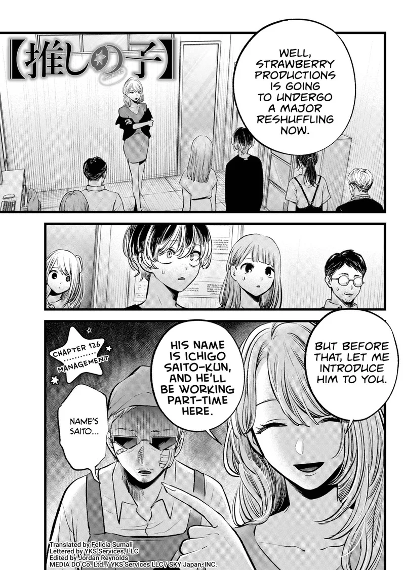 Oshi no Ko Chapter 126 page 1