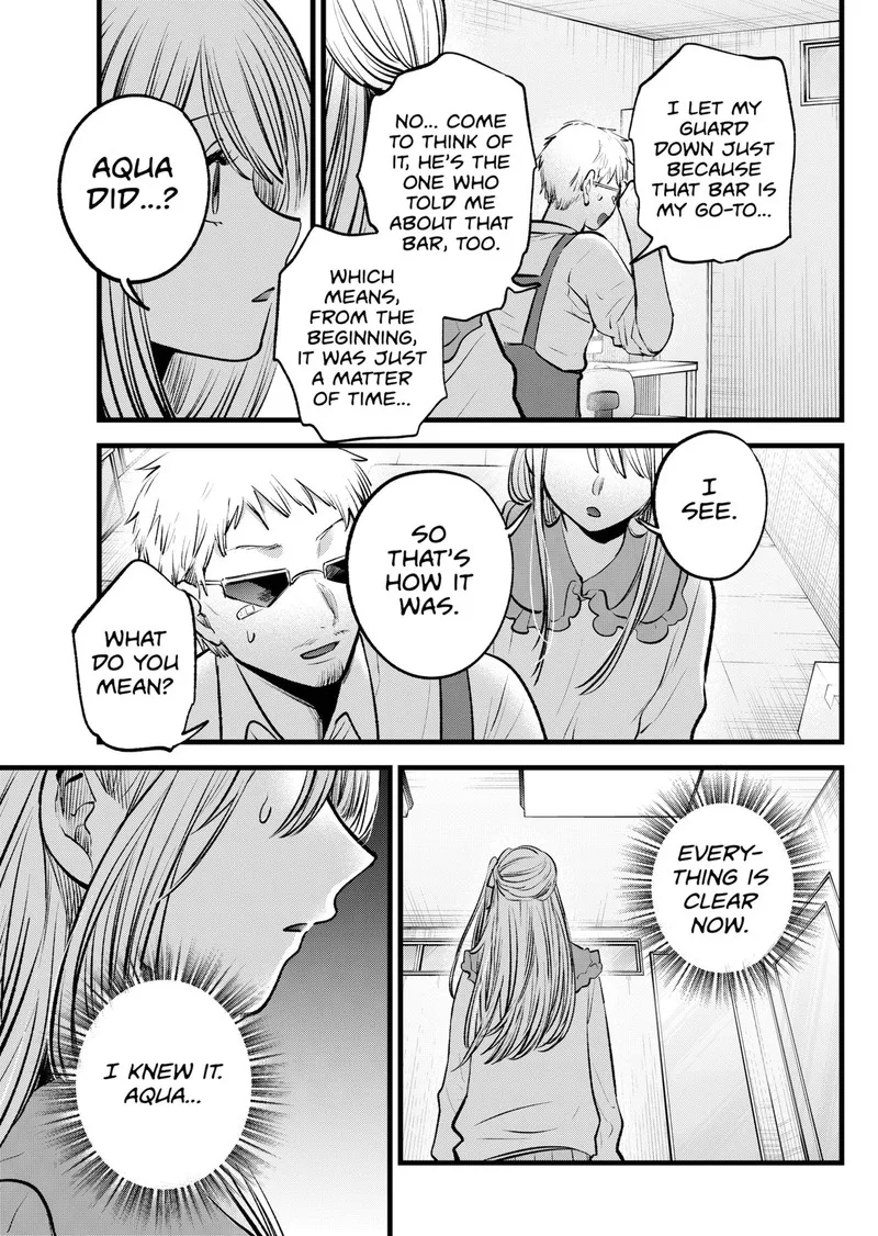 Oshi no Ko Chapter 126 page 7