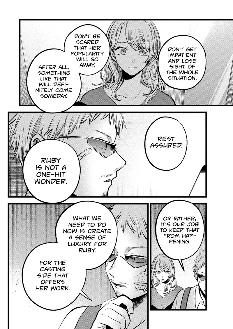 Oshi no Ko Chapter 126 page 12