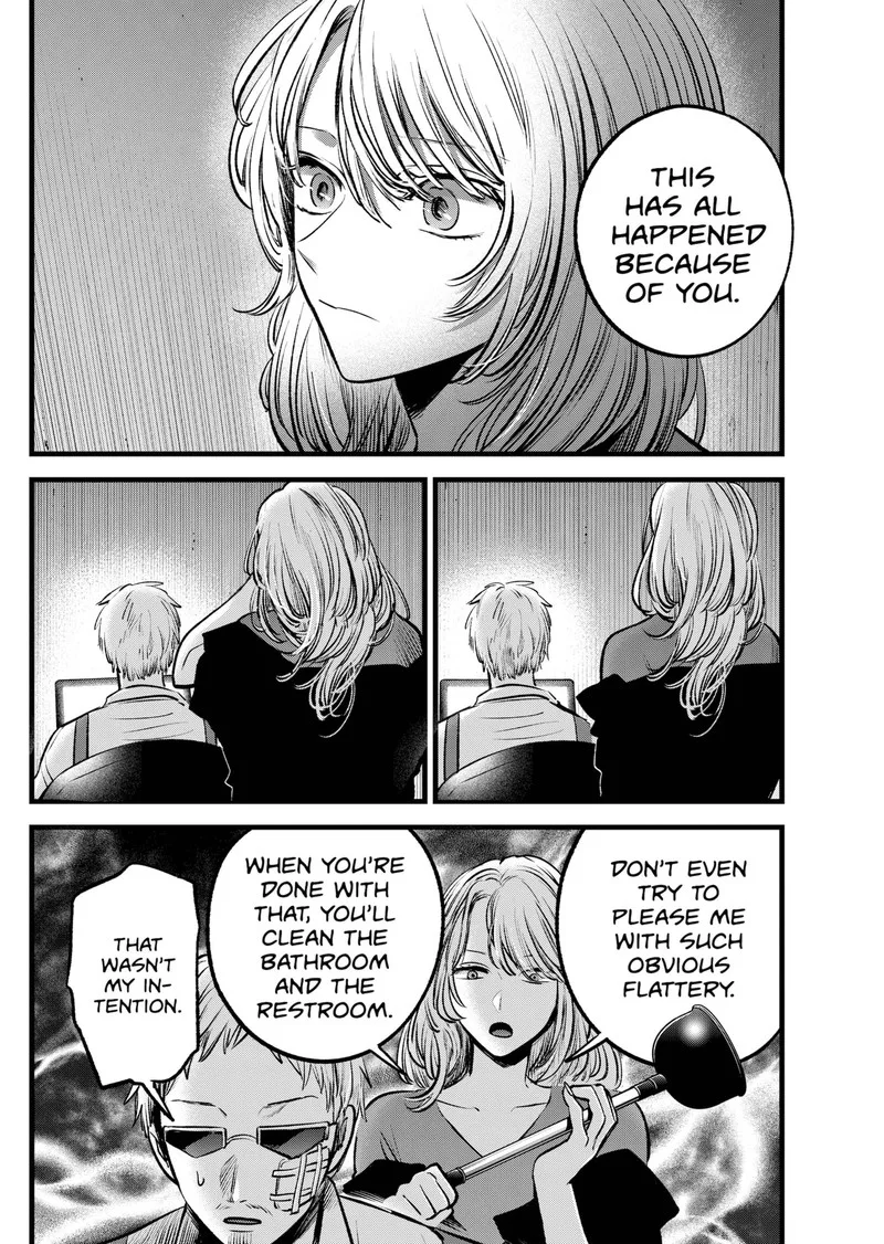 Oshi no Ko Chapter 126 page 16